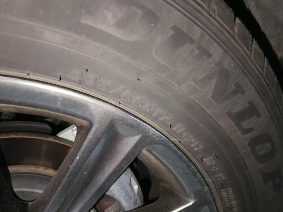 [上海·沪F] 二手雷克萨斯雷克萨斯NX2020款 200 前驱 锋逸版 国VI