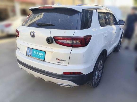 [台州·浙J] 二手长安长安CS552017款 1.5T 手动炫色型