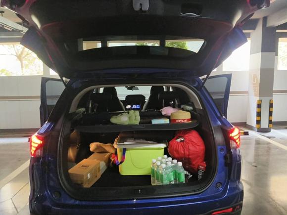 [广州·粤Y] 二手广汽传祺传祺GS42020款 270T 自动智联科技版