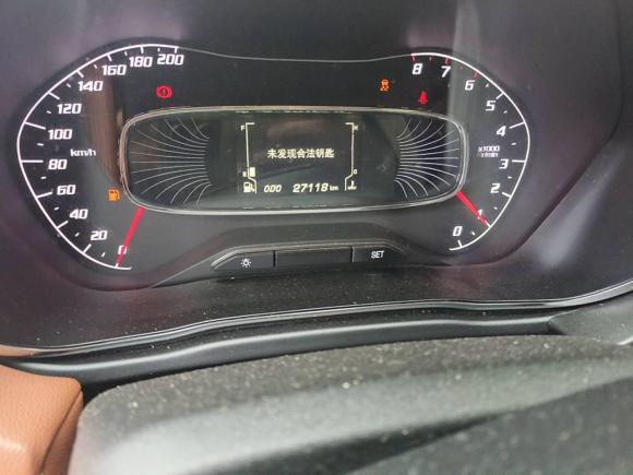 [武汉·鄂A] 二手宝骏宝骏5102019款 1.5L 手动优享型 国V