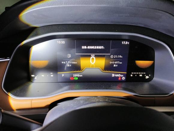 [青岛·鲁B] 二手大众宝来2023款 200TSI DSG悦行版