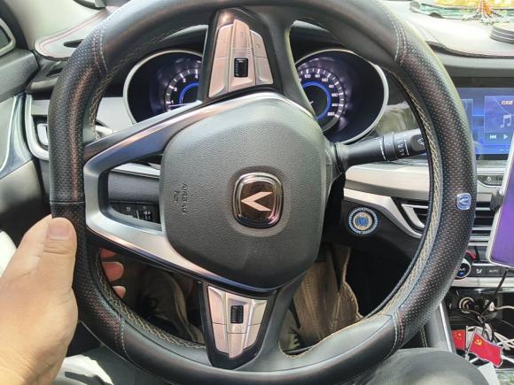 [芜湖·皖B] 二手长安逸动2018款 高能版 1.6L GDI 手动先锋型 国V