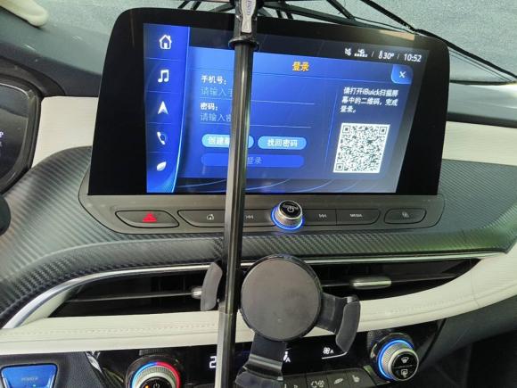 [上海·沪A] 二手别克微蓝62020款 插电混动 互联智慧型