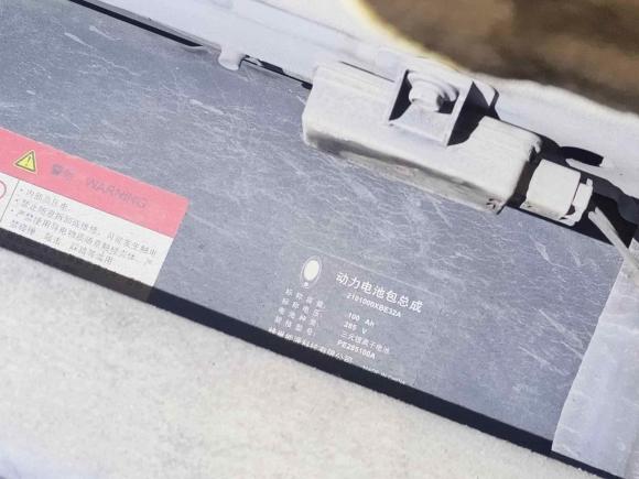 [宁波·浙B] 二手欧拉欧拉黑猫2021款 301km 基础型