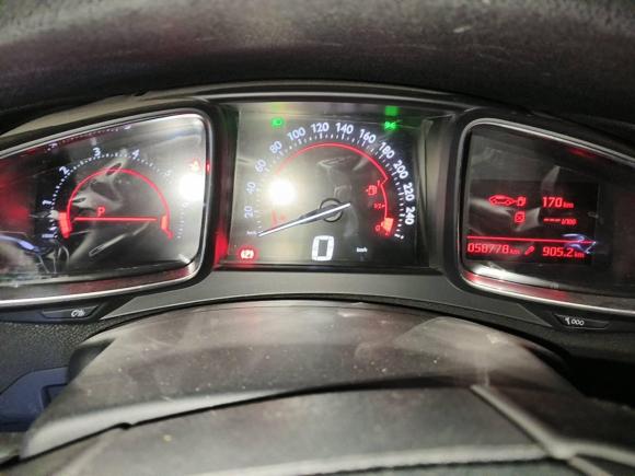 [合肥·皖A] 二手DSDS 52015款 1.6T 雅致版THP160