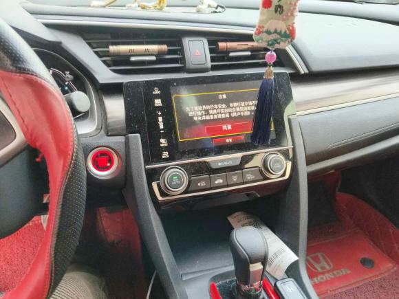 [合肥·皖A] 二手本田思域2019款 220TURBO CVT劲动版 国VI