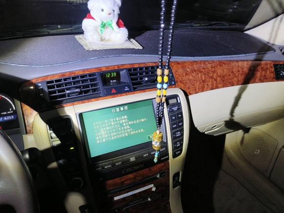 [武汉·鄂W] 二手丰田皇冠2007款 3.0L Royal Saloon标准