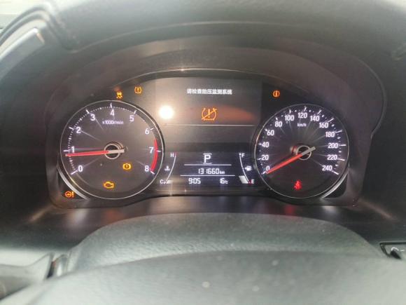 [青岛·鲁B] 二手本田冠道2019款 240TURBO 两驱豪华版