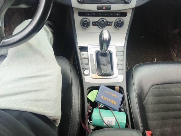 [嘉兴·浙F] 二手大众迈腾2013款 2.0TSI 尊贵型