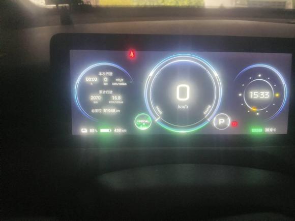 [上海·沪A] 二手埃安AION Y2021款 70 智领活力版