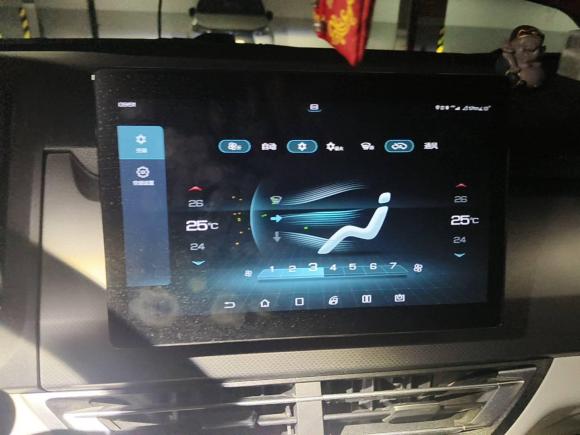 [上海·沪A] 二手比亚迪元Pro2021款 401KM 豪华型