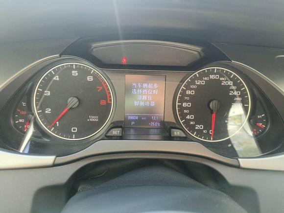 [宁波·浙B] 二手奥迪奥迪A4L2012款 2.0 TFSI 自动技术型