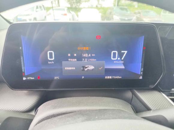 [南京·苏A] 二手雪佛兰科鲁泽2023款 1.5L 双离合乐享版