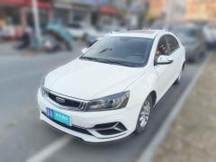 [济南·鲁A]吉利汽车&nbsp;&nbsp;帝豪&nbsp;&nbsp;2020款 1.5L CVT豪华型