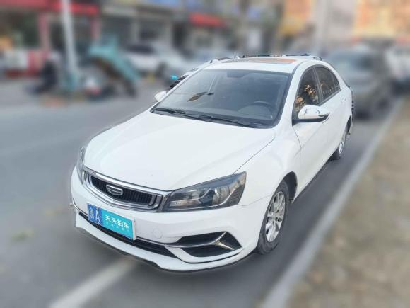 [济南·鲁A] 二手吉利汽车帝豪2020款 1.5L CVT豪华型