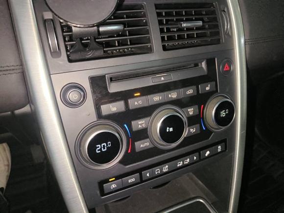 [广州·粤A] 二手路虎发现神行2015款 2.0T SE