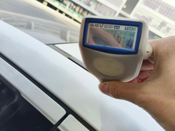 [青岛·鲁B] 二手小鹏小鹏G32021款 G3i 460G