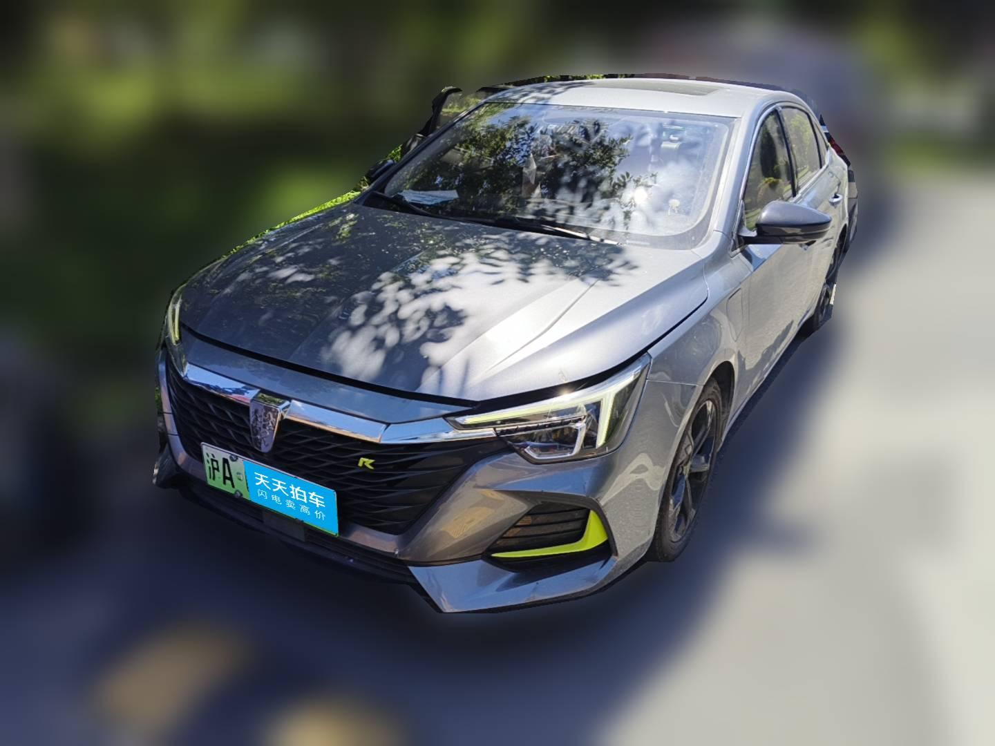 [上海·沪A] 荣威荣威i6 MAX新能源2020款 1.5T PHEV爽酷版