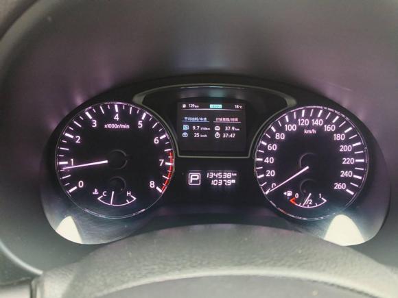 [青岛·鲁B] 二手日产天籁2016款 2.0L XL舒适版