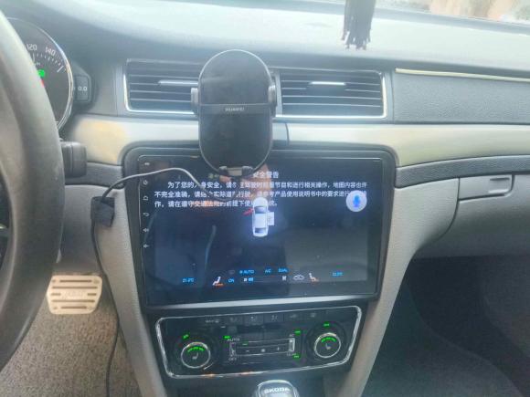 [上海·浙A] 二手斯柯达速派2013款 1.8TSI 自动雅仕版