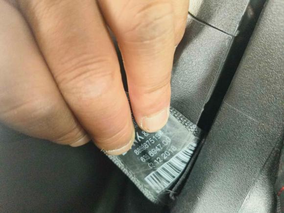 [合肥·皖A] 二手领克领克032018款 1.5TD DCT劲Pro版 国V