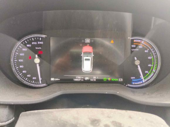 [上海·沪A] 二手荣威荣威Ei52019款 豪华版