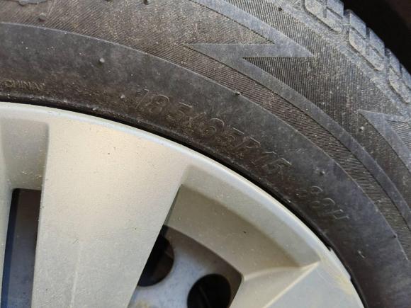 [上海·沪A] 二手日产骊威2013款 1.6XE CVT舒适版