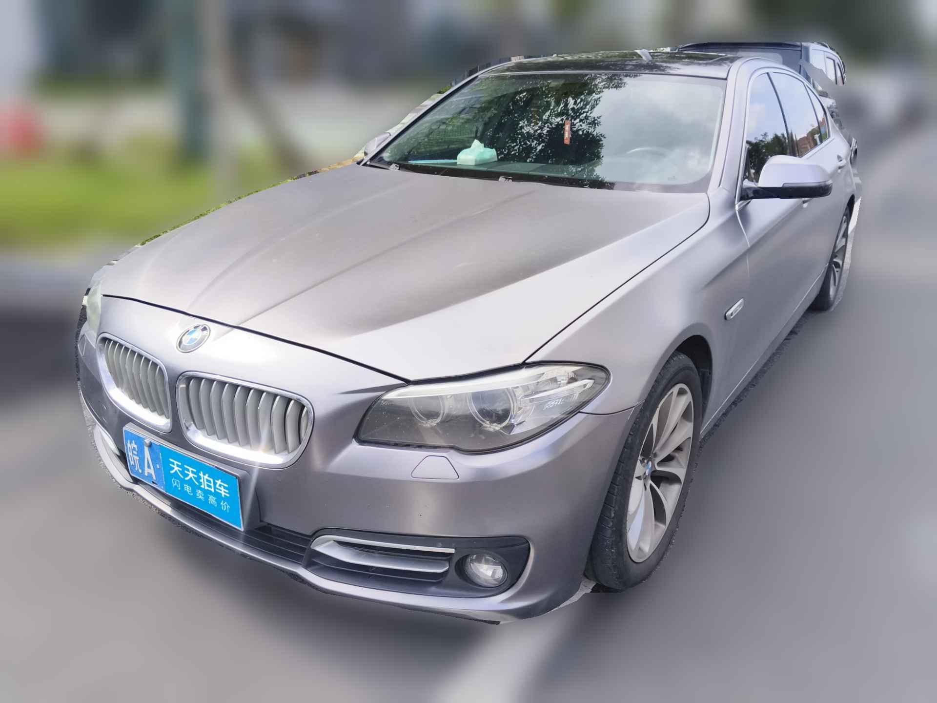 [合肥·皖A] 宝马宝马5系2014款 525Li 风尚设计套装