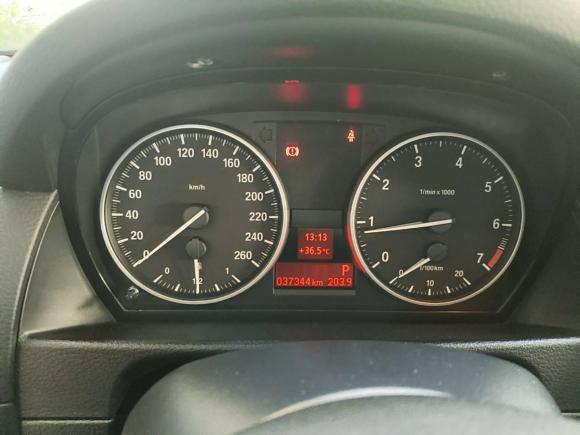 [苏州·苏E] 二手宝马宝马X12012款 sDrive18i豪华型