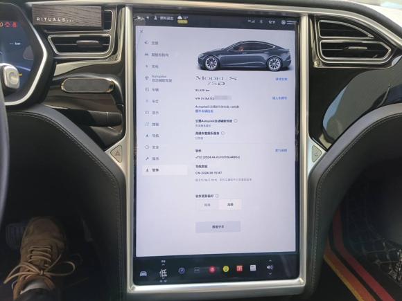 [上海·沪L] 二手特斯拉Model S2016款 Model S 75D