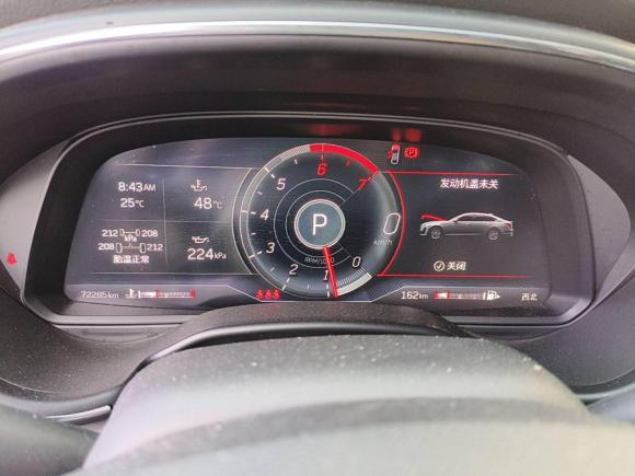 [南京·苏A] 二手凯迪拉克凯迪拉克CT52021款 28T 铂金运动型