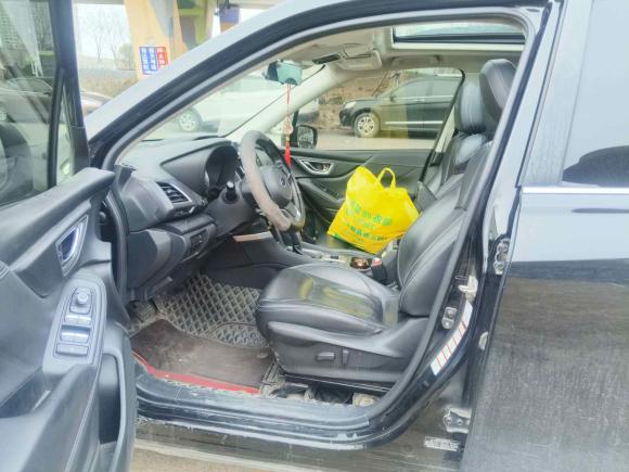 [武汉·鄂A] 二手斯巴鲁森林人2020款 2.0i 豪华版EyeSight