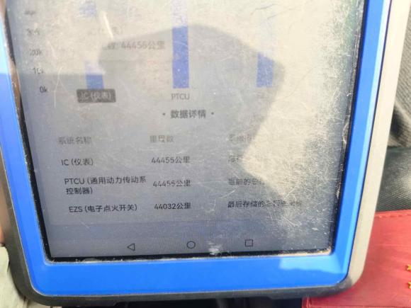 [宁波·苏D] 二手奔驰奔驰GLC2018款 GLC 260 4MATIC 动感型