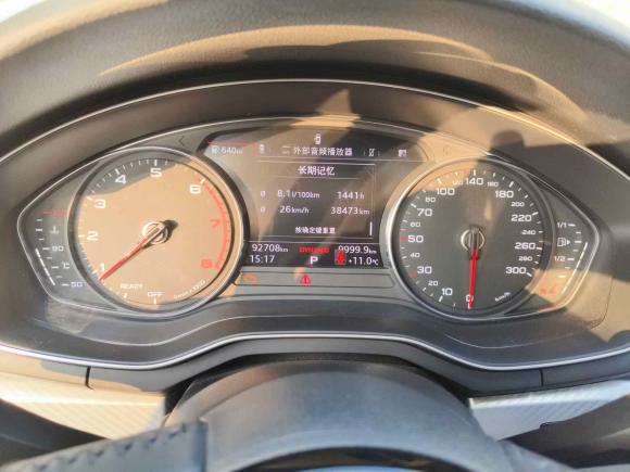 [南通·苏F] 二手奥迪奥迪A4L2017款 40 TFSI 时尚型