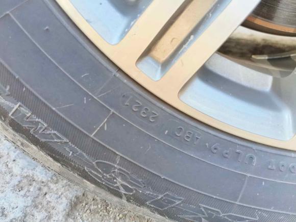 [上海·苏U] 二手凯迪拉克凯迪拉克XT52017款 周年庆版 25T 豪华型