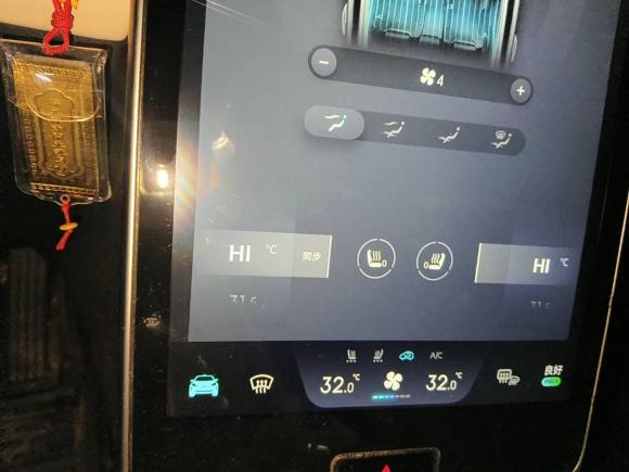 [武汉·鄂A] 二手小鹏小鹏G32020款 520 智享版