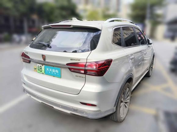 [深圳·粤B] 二手荣威荣威RX5新能源2017款 ERX5 EV400 电动互联网旗舰版