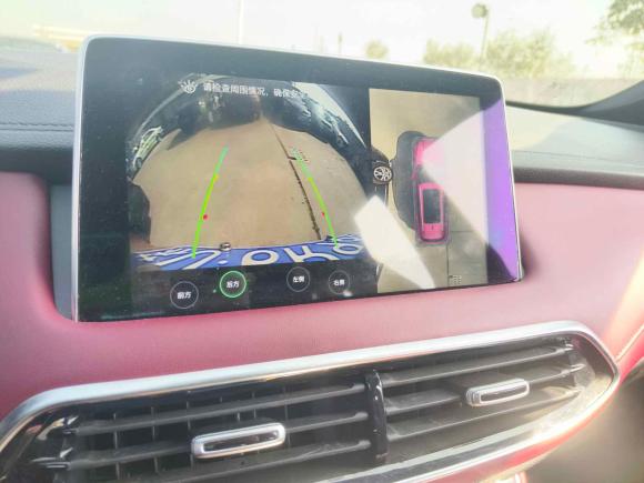 [上海·苏U] 二手名爵名爵HS2019款 30T 自动两驱Trophy超能版 国VI