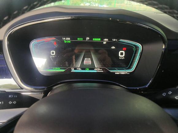 [上海·沪A] 二手比亚迪汉2020款 EV 超长续航版豪华型