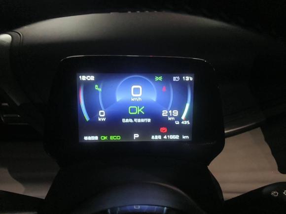 [南京·苏A] 二手比亚迪元PLUS2022款 510KM 旗舰型