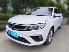 [上海·辽A]吉利汽车&nbsp;&nbsp;远景&nbsp;&nbsp;2020款 改款 1.5L 手动亚运版