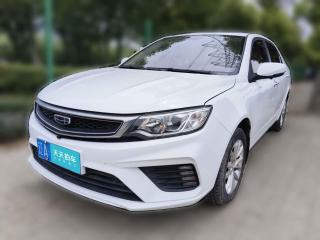 吉利汽车远景2020款 改款 1.5L 手动亚运版「上海二手车」「天天拍车」