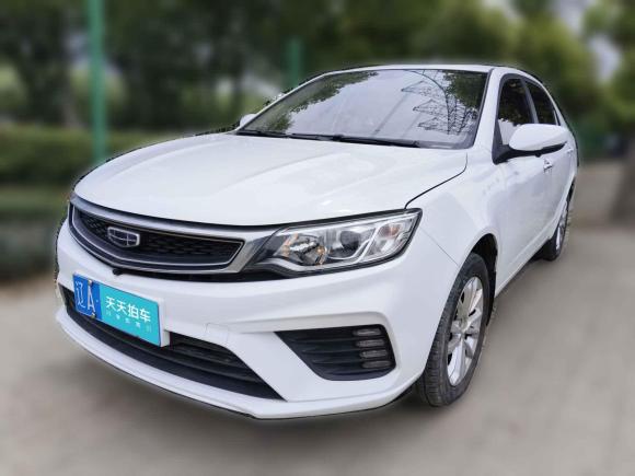 [上海·辽A] 二手吉利汽车远景2020款 改款 1.5L 手动亚运版