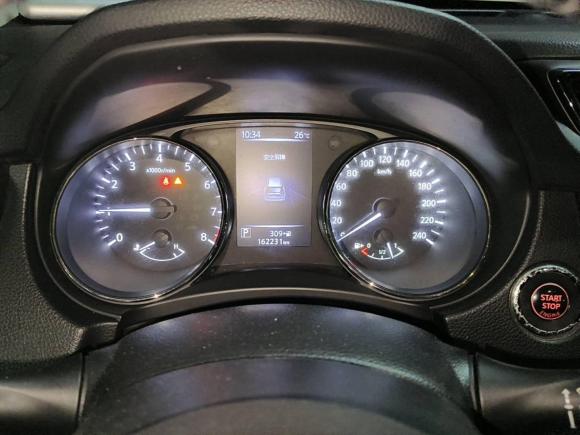 [武汉·鄂A] 二手日产奇骏2019款 2.0L CVT智联舒适版 2WD