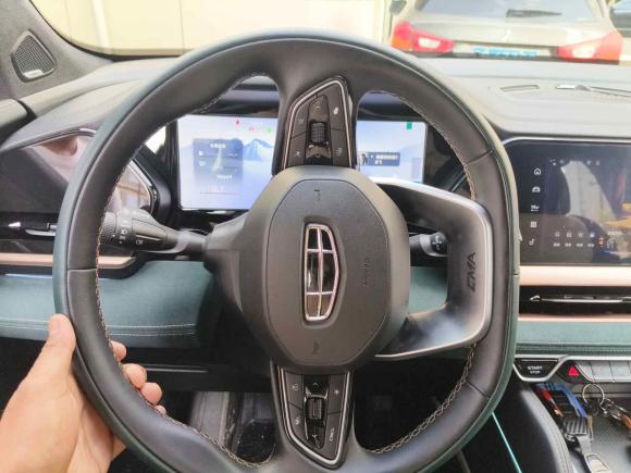 [金华·浙D] 二手吉利汽车星越L2021款 2.0TD 高功自动四驱尊贵型