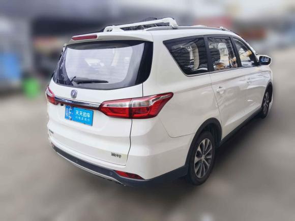[佛山·粤E] 二手长安凌轩2017款 1.6L 手动精英型