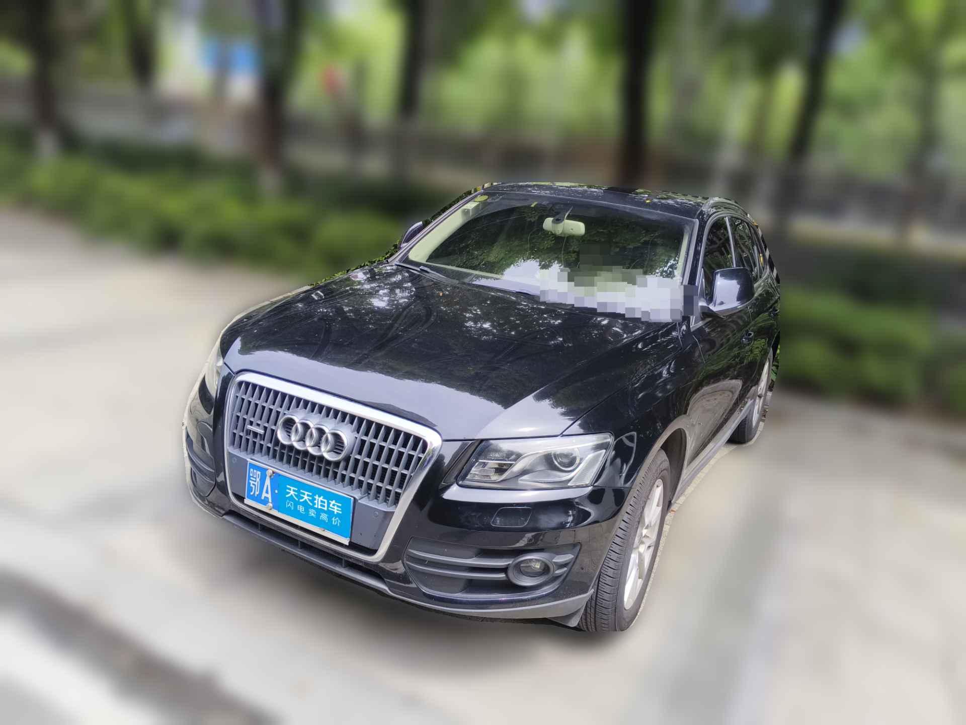 [武汉·鄂A] 奥迪奥迪Q52012款 2.0TFSI 舒适型