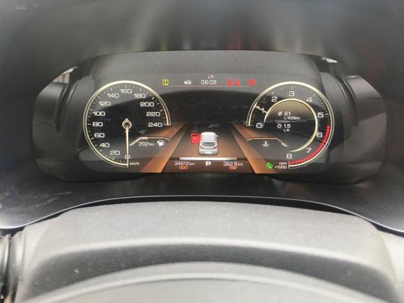 [济南·鲁A] 二手哈弗哈弗F52020款 1.5T DCT i潮