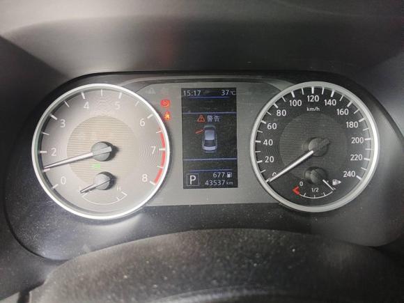 [常州·苏F] 二手日产轩逸2021款 1.6L XL CVT悦享版