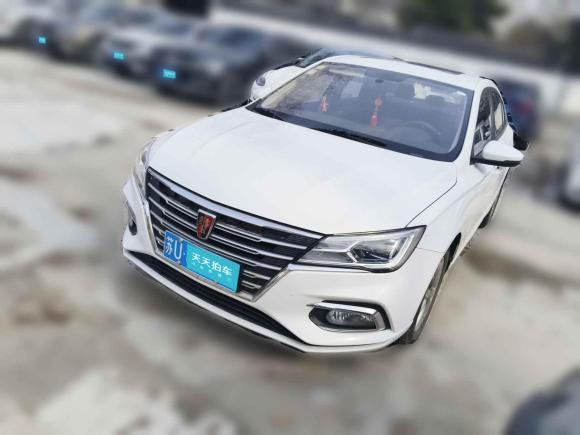 [南京·苏U] 二手荣威荣威i52020款 1.5L 自动4G互联领豪版